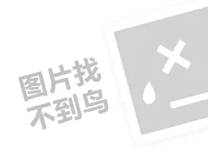 2023怎样在抖音上拍短视频赚钱？有哪些技巧？